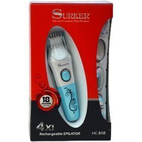 تصویر اپیلاتور چهار کاره مدل 510-HC سورکر Surker 4in1 HC 510 Surker