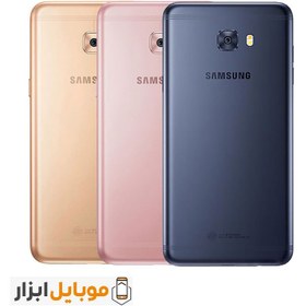 تصویر درب پشت گوشی سامسونگ Samsung Galaxy C7 Pro 