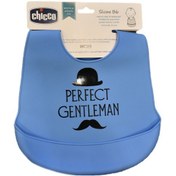 تصویر پیشبند کاسه ایی تمام سیلیکونی چیکو مدل Gentleman 