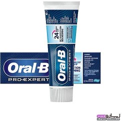 تصویر خمیر دندان اورال-بی مدل Pro Expert حجم ۷۵ میلی لیتر 