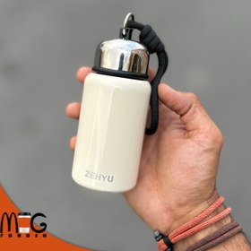 تصویر مینی تراول ماگ زیوو ۲۰۰ میل 