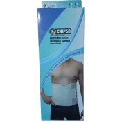 تصویر شکم بند تمام کش پلدار چیپسو فری سایز 