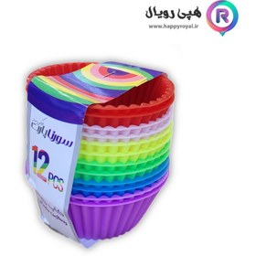 تصویر کاپ کیک سیلیکونی گرد 12 تایی 