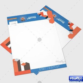 تصویر سربرگ لایه باز بیمه ایران 