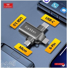 تصویر مبدل او تی جی USB3.0 به Type-C/Lightning/MicroUSB ارلدام مدل OT80 