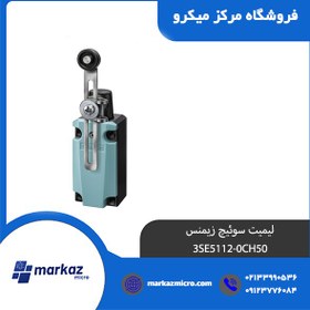 تصویر لیمیت سوئیچ زیمنس مدل 3SE5112-0CH50 