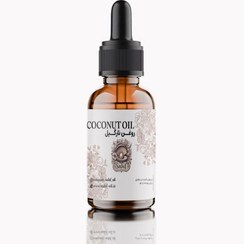 تصویر روغن گیاهی نارگیل طبیعی(۶۰ سی سی) 