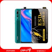 تصویر گلس شیشه‌ای آنتی استاتیک Huawei Y9 Prime Huawei Y9 Prime Anti-Static Tempered Glass Screen Protector