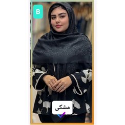 تصویر روسری ژاکارد کد ۲۱۷ 