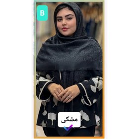 تصویر روسری ژاکارد کد ۲۱۷ 