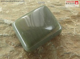 تصویر نگین یشم کد 69982 