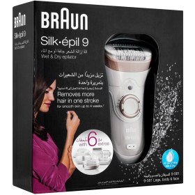 تصویر اپیلاتور سری 9 براون مدل 9561 Braun Silk-Épil 9 9-561 Wet &amp; Dry