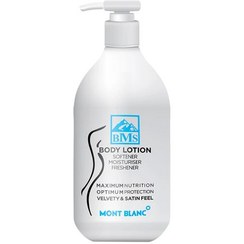 تصویر لوسیون بدن بی ام اس مدل مونت بلان حجم 300 میل 