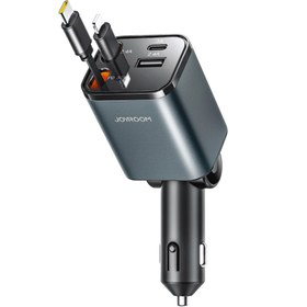 تصویر شارژر فندکی جویروم JR-CCL05 ظرفیت ۵۰ وات با کابل جمع شونده 