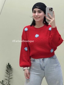 تصویر بافت ثمین کد 492 