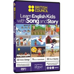 تصویر BRITISH COUNCIL SONG STORY PART 2 