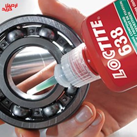 تصویر چسب لاکتایت 638 هنکل آلمان Loctite638 Henkel 