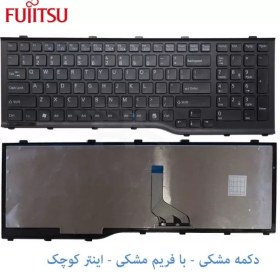 تصویر کیبورد لپ تاپ Fujitsu AH532 