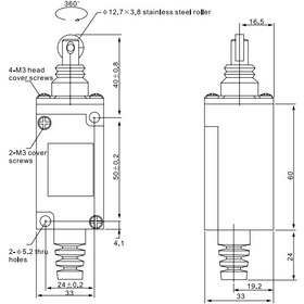 تصویر لیمیت سوئیچ فشاری قرقره دار طرح امرن تیپ باریک سی ان تی دی CNTD مدل CHL-5200 