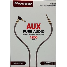 تصویر aux pioneer 