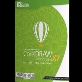 تصویر Corel Draw x7-5 و Collection 