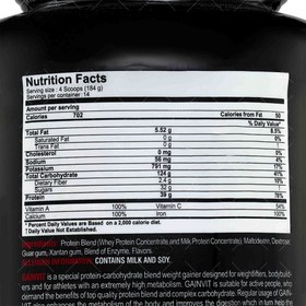 تصویر پودر گینر ویتاپ 