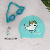 تصویر کلاه شنا بچه گانه سیلیکونی یونگبو (YONGBO) - سگ فیروزه ای 