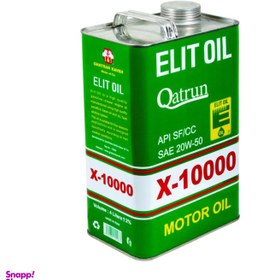 تصویر روغن موتور الیت مدل X10000 ۲۰W50 حجم ۴ لیتر 