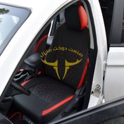 تصویر روکش صندلی چرمی اف ام سی اس ایکس ۵ FMC SX5 