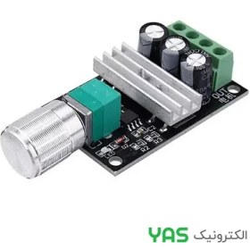 تصویر ماژول دیمر 1203BK 