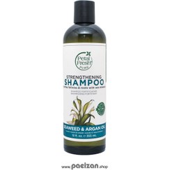 تصویر شامپو تقویت کننده مو روغن آرگان و جلبک دریایی پتال فرش Petal Fresh Strengthening Seaweed & Argan Shampoo