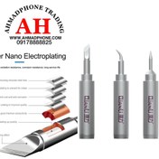 تصویر نوک هویه کیانلی 