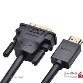 تصویر کابل HDMI به DVI یوگرین Ugreen HD106 طول 3 متر 