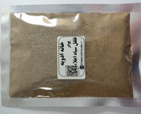 تصویر ادویه های ساده 