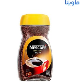 تصویر قهوه فوری ماتینال نسکافه – ۲۳۰ گرم ا Nescafe Matinal instant coffee Nescafe Matinal instant coffee