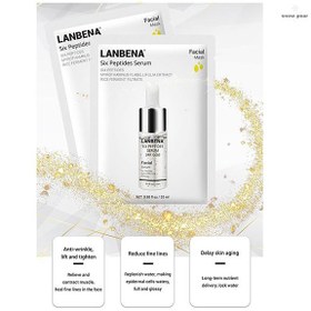 تصویر ماسک صورت نقابی سرم طلا و پپتید لانبنا Lanbena Peptide and Golg Serum Facial Mask