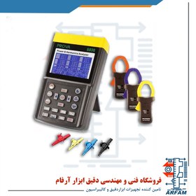 تصویر ست سه تایی کلمپ تس مدل TES PROVA-6802 Power and Harmonics Analyzer TES PROVA-6802