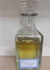 تصویر عطر گرمی چمپیون 