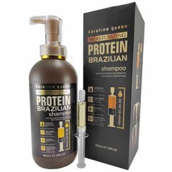 تصویر شامپو مو پروتئین برند کراتین کوئین برزیل حجم ۸۰۰ میلی لیتر Keratin Queen Brazilian protein hair shampoo 800 ml