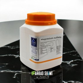 تصویر منیزم سولفات 7 آبه extra pure دکتر مجللی - 1 کیلویی Magnesium sulfate laboratory