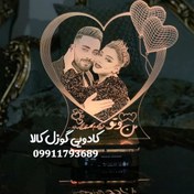 تصویر بالبینگ چهره طرح75 