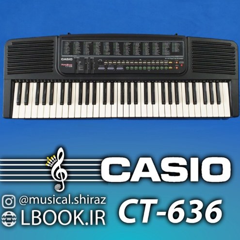 Casio ct 2025 636 price