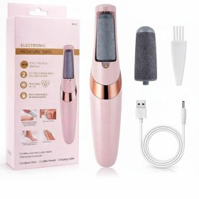 تصویر سنگ پا شارژی 