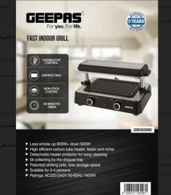 تصویر گریل سریع جیپاس مدل GBG63060 Geepas Fast Indoor Grill- GBG63060