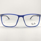 تصویر عینک طبی مردانه ARIAN مدل 2006 