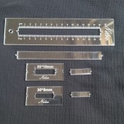 تصویر شابلون جیب فیلتاب و جادکمه فیلتاب نیلو پلکسی شفاف مندرج 