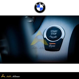 تصویر فعال سازی حافظه اتو استارت استاپ BMW 