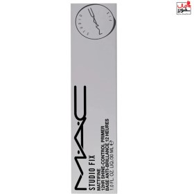 تصویر پرایمر استدیو فیکس مات کننده مک ا Mac Mattifine 12HR Shine-Control Primer Mac Mattifine 12HR Shine-Control Primer