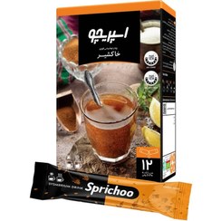 تصویر پودر نوشیدنی فوری خاکشیر 