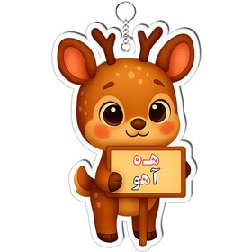 تصویر جاکلیدی حرف ه کد ۳ 